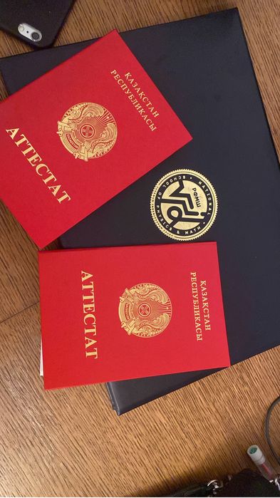 Репетитор по математике