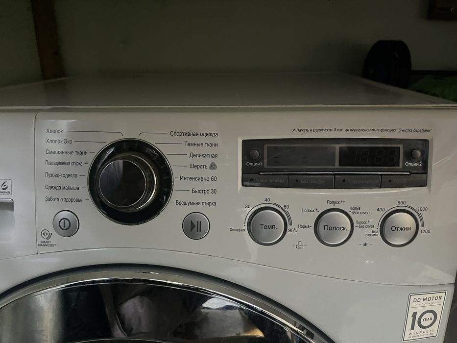 Продам стиральную машину