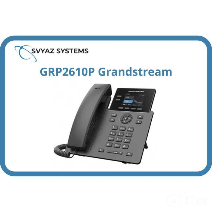 GRP2610P IP телефон Grandstream