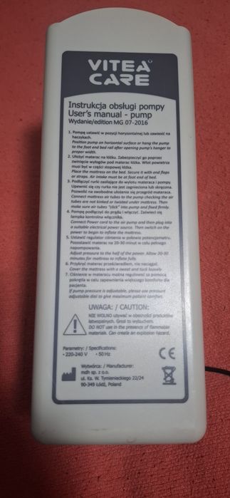 Компрессор от медицинского матраса