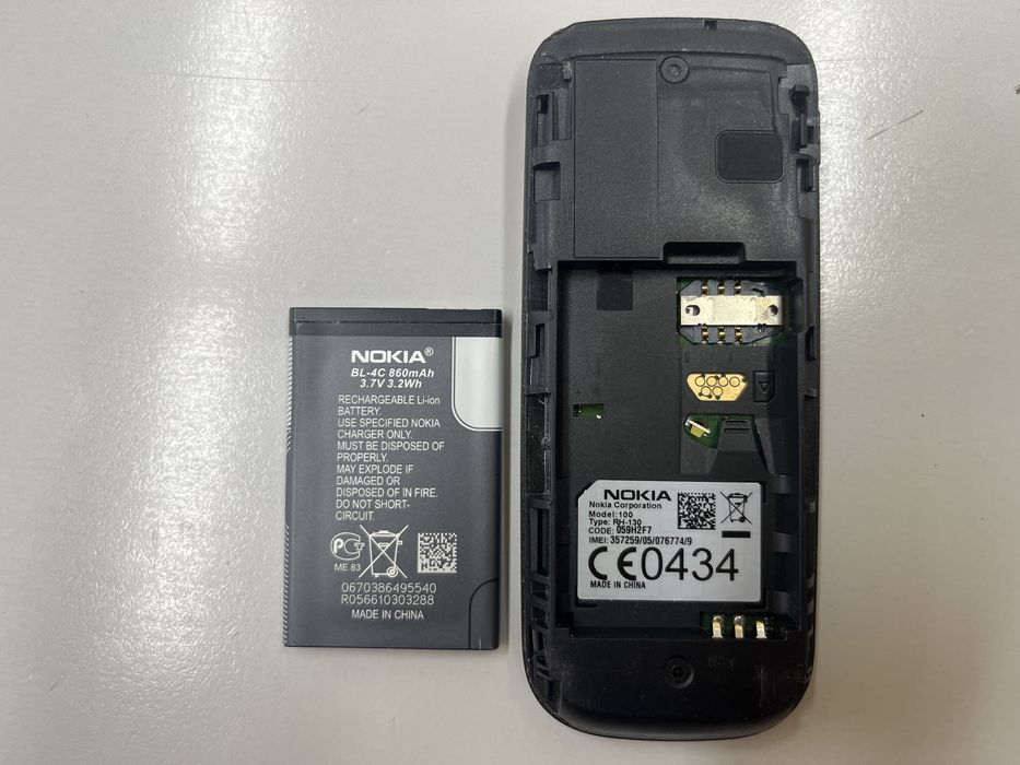 Мобилен телефон Нокиа, Nokia 100