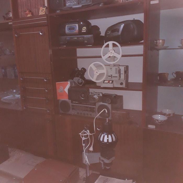 Фотоувеличитель 80год