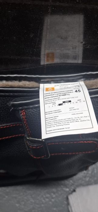 Продам сапоги кирзовые