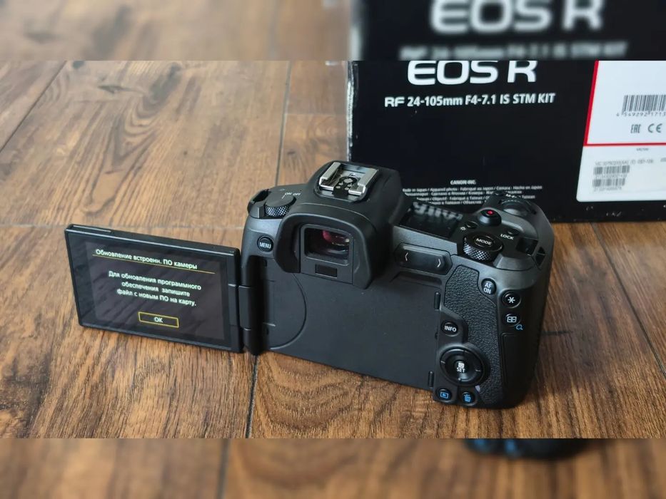 Canon EOS R Body. В коробке