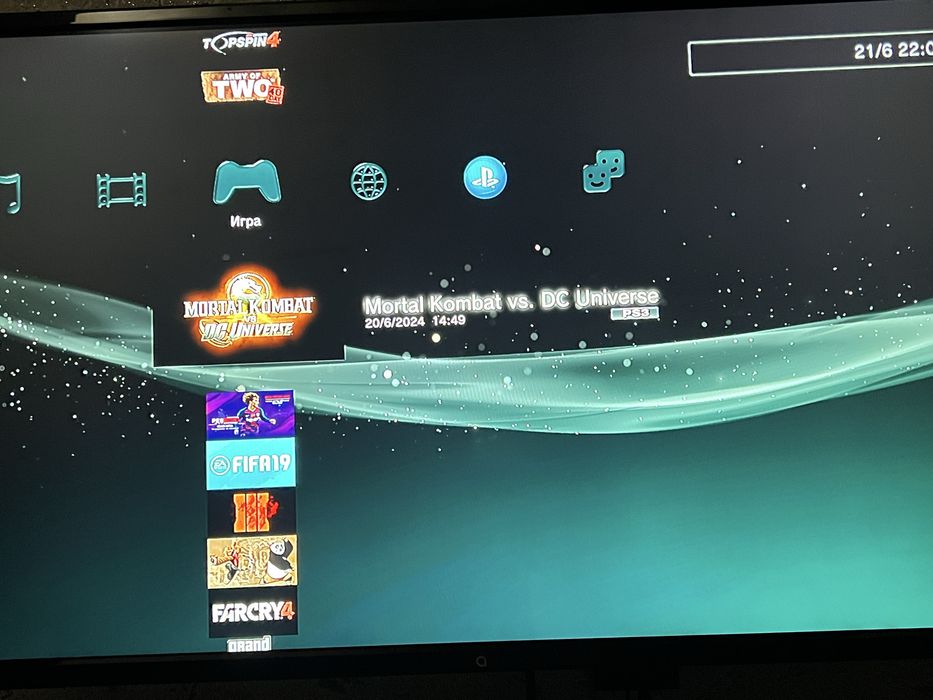 Ps3 super slim 500gb vzlom
