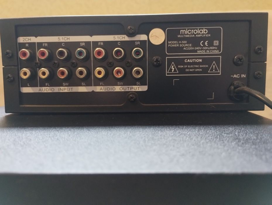 Акустика 5.1 Microlab H-500 сабвуфер+сателлиты