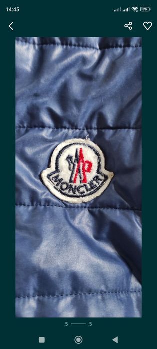 Комбинезон демисезонный детский