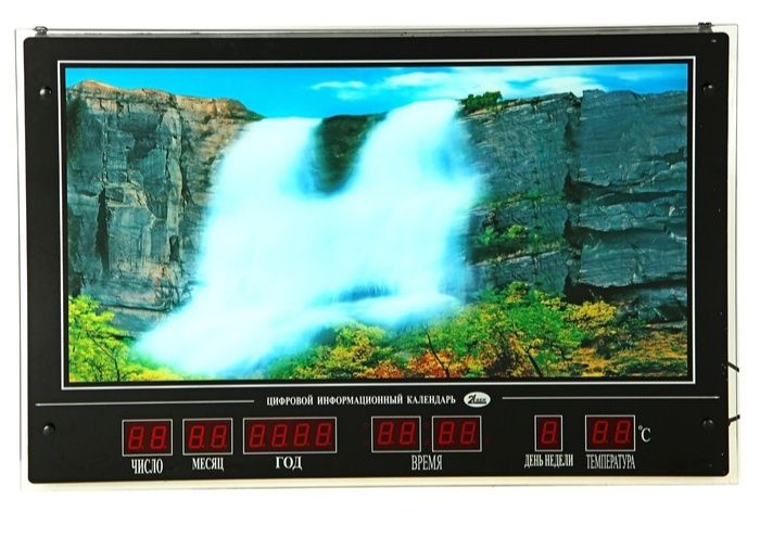 Срочно продам настенный инфо календарь