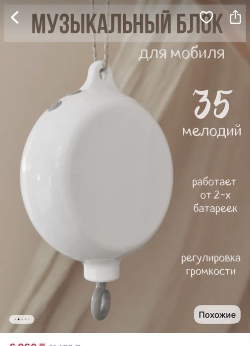 Девочки,отдам все сразу