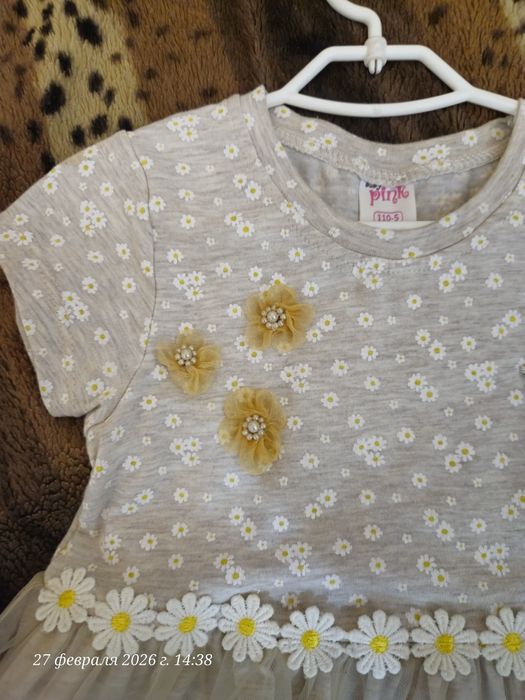 Платье нарядное праздничное