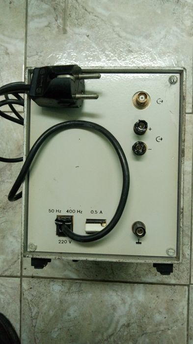 Миливолтметър В3-41