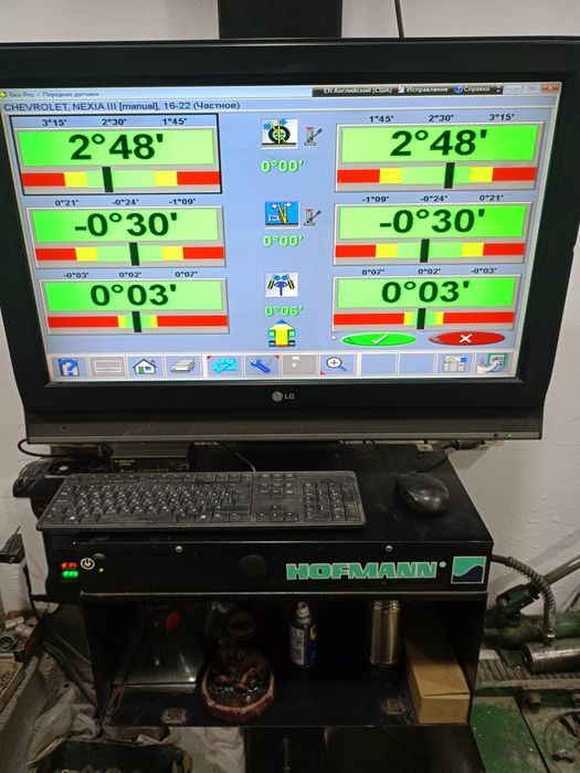 Развал схождение