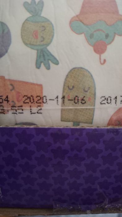 Пелени Pufies 4, 7-14 кг.