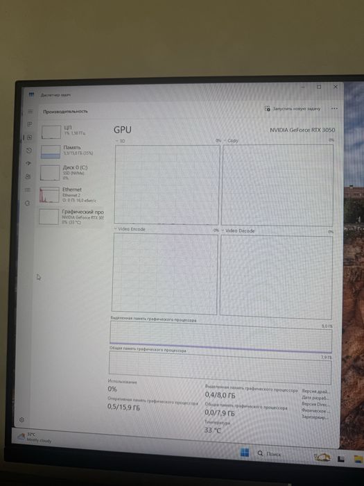 Мощный игровой ПК Core i5-12400F/  RTX 3050 8GB / 16GB RAM / SSD 500GB