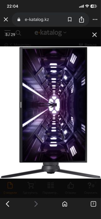 Монитор samsung g3 144 герц