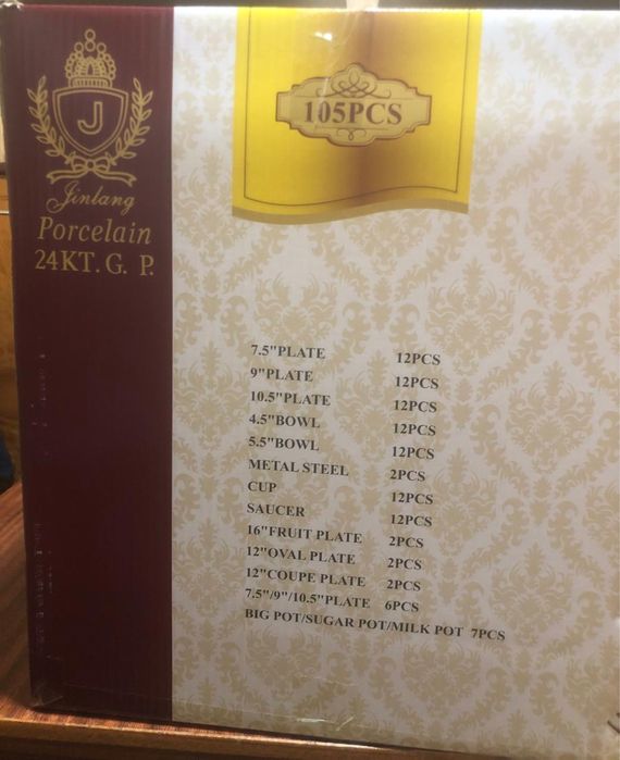 Сервиз чайно-столовый, новый