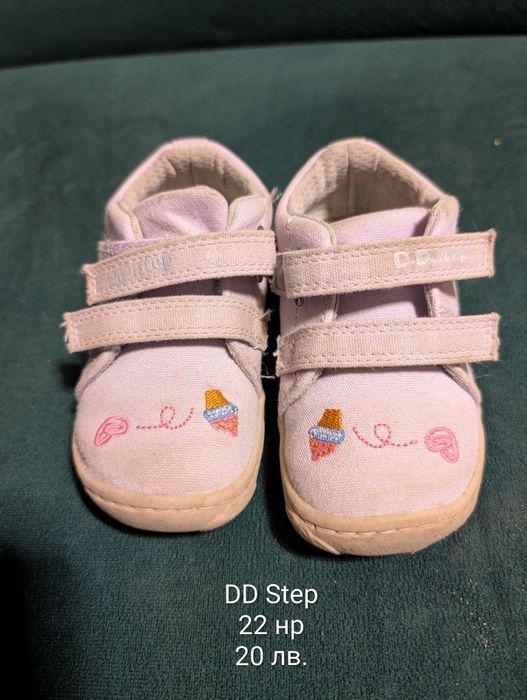 Боси обувки 20 21 22 номер Biomecanics, DD Step, Колев, Ponki