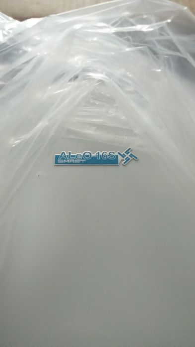 Продам новый котёл газовый двухконтурный