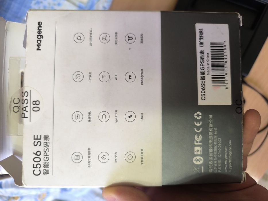 Вело компьютер Magene c506se