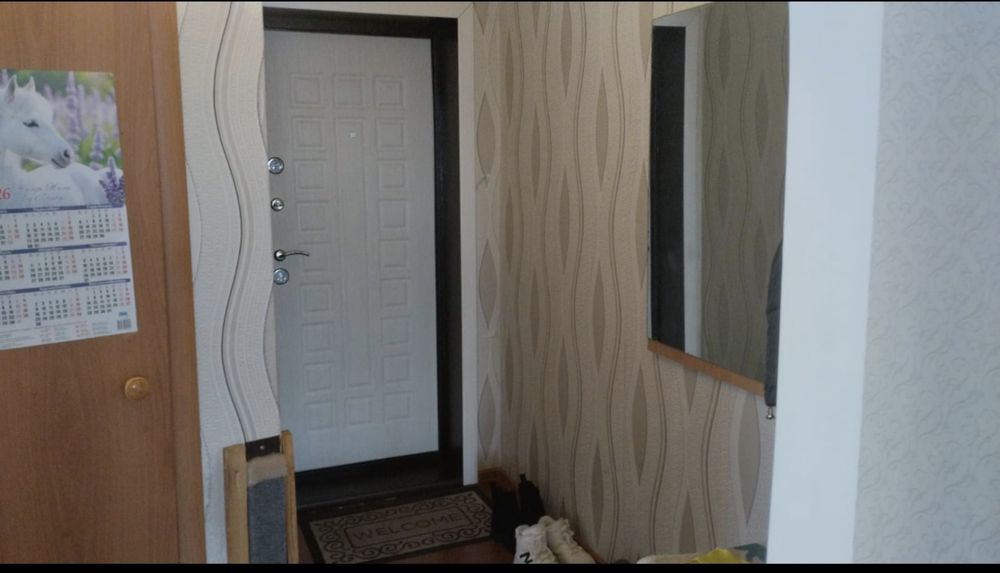 Двухкомнатная квартира