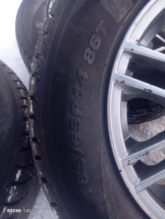 Продам комплект липучки на 14