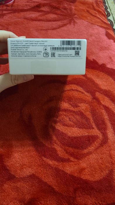 Смарт часы Huawei band 6 Black