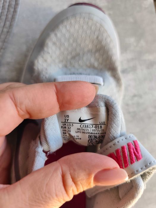 Детски маратонки Пума