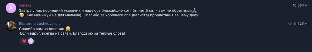 Медсестра на дом быстро  — уколы, капельницы, перевязки | весь Ташкент
