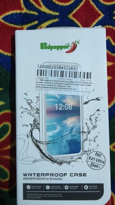 Samsung s21 ultra uchun chixol