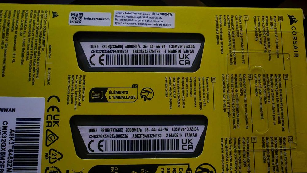 Рам памет Corsair Vengeance 32GB (2x16GB) DDR5 6000MHz