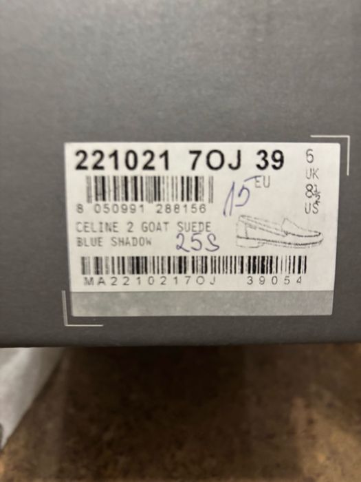 Обувки Stonefly размер 39