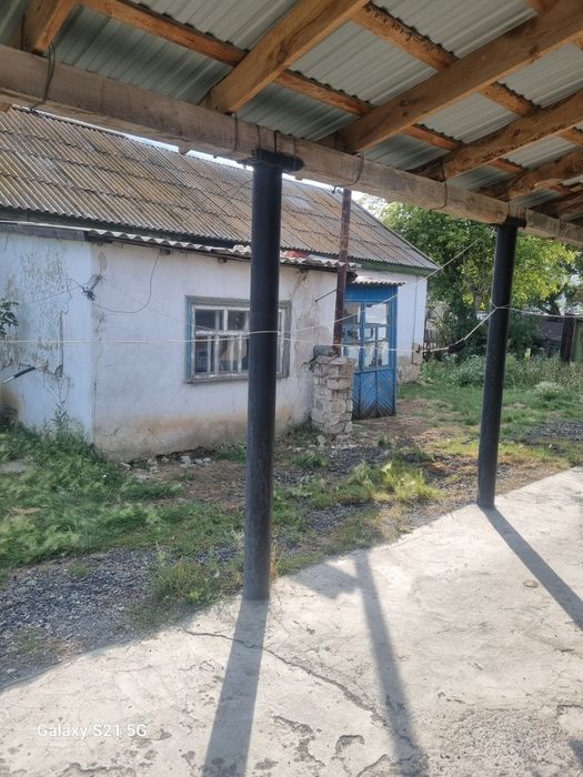 Жер уй сатылады ..