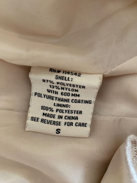 Стилно късо шлиферче