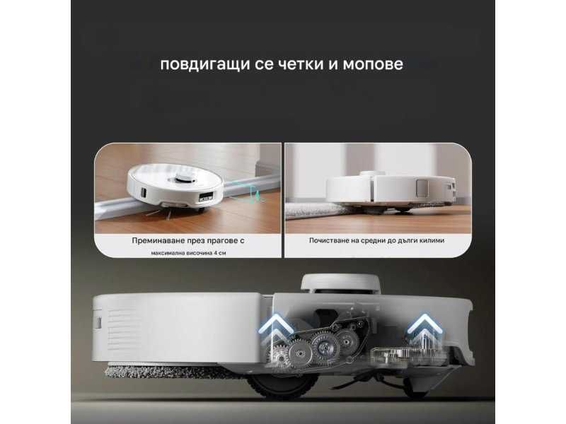 Робот Прахосмукачка с Моп Roborock Qrevo Curv,  18 500 Pa