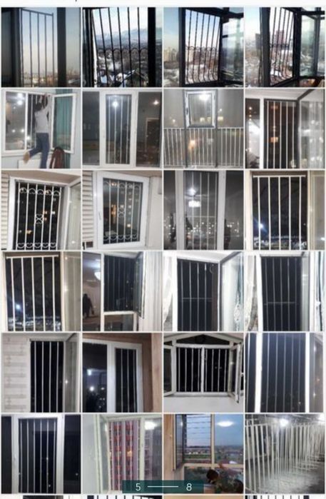 Решетки для защиты детей