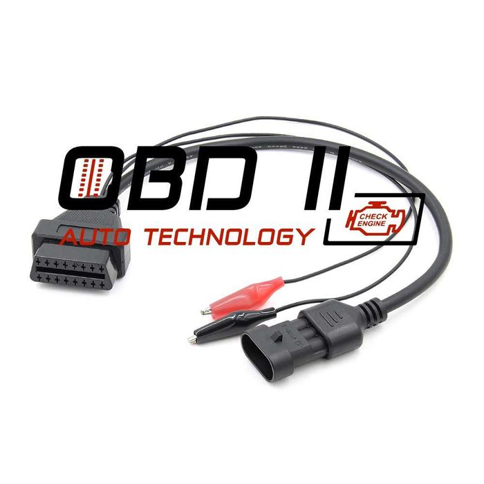 Кабел / Преходник / Адаптер за Fiat / Alfa Romeo / Lancia 3 Пина 3 Pin