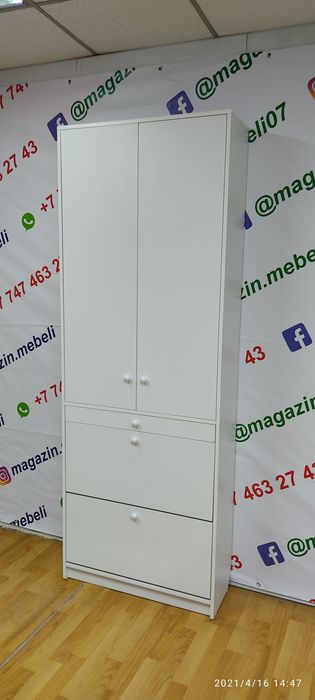 Новинка! Вешалка с обувницей! 2в1! Комби! Новая! Белая!