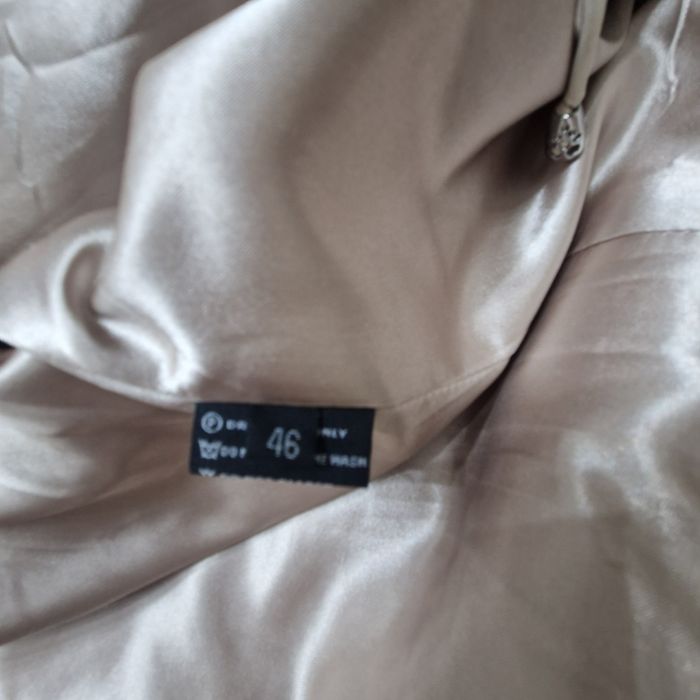 Коркем Шуба сатылады