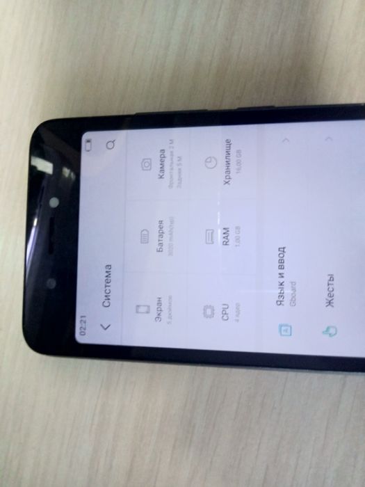 Телефон Itel a 25 в рабочем состоянии