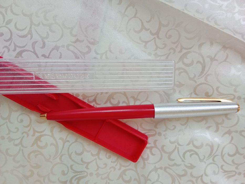 Ручки шариковые СССР новые