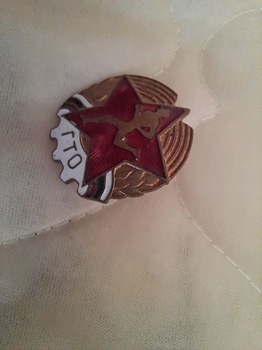 3 броя значки за колекционери
