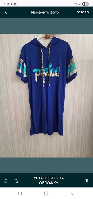 Туника на девочку с капюшоном Deloras