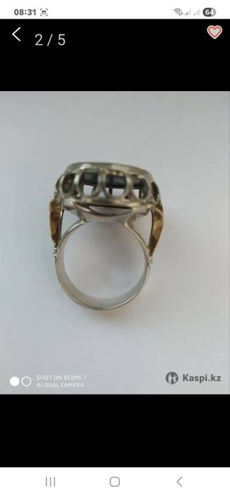 Продам перстень...