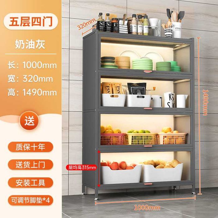 Metall oshxona shkafi eshiklari tepaga ochiladi, 35 kg polka