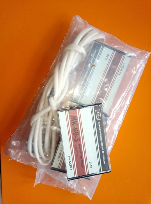 Прибор ввода программ МВ.96.01