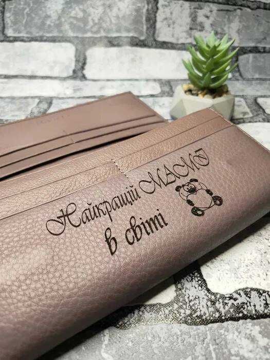 Лазерная гравировка сувениров, подарков, праздничной продукции и издел