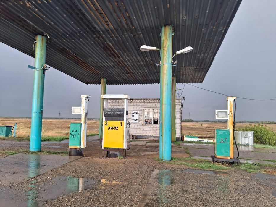 Продам действующее АЗС