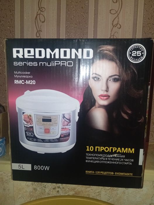 Multivarka yangi ochilmagan Rangi Qora