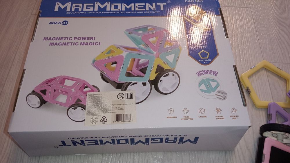 Продам магнитный конструктор