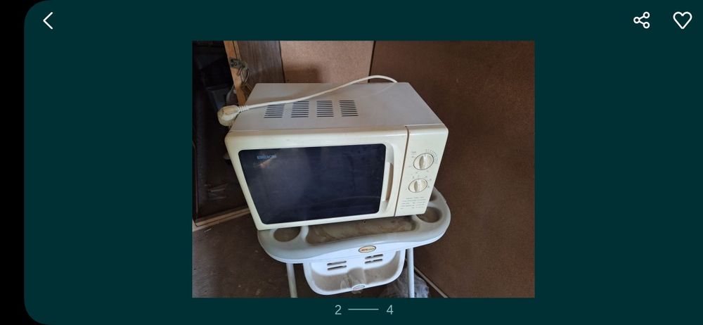 Продам микроволновой печь l. G.